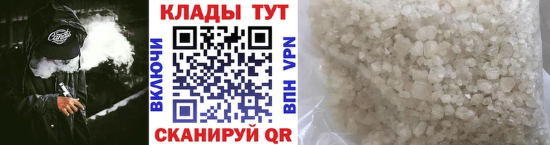 Названия наркотиков Артём КОКАИН  Марихуана  Меф  Альфа ПВП  ГАШИШ 
