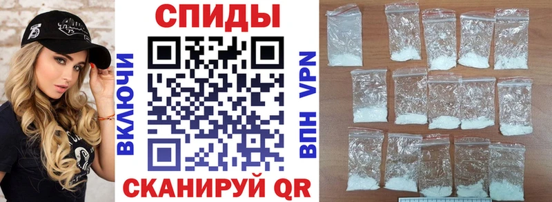 shop телеграм  Артём  АМФЕТАМИН Premium 