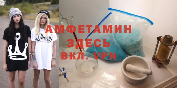 скорость Алексин