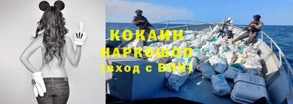 гидропоника Абинск