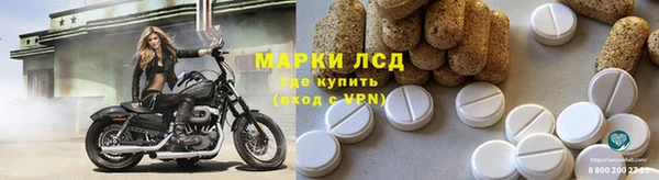кокаин Великий Новгород