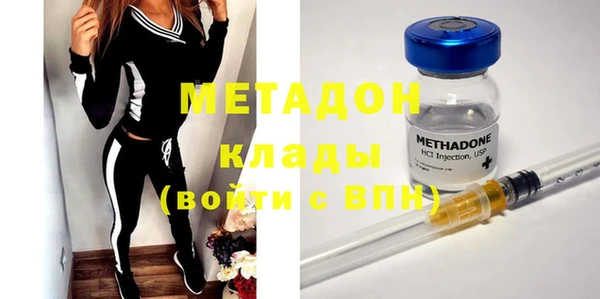 мефедрон VHQ Алзамай
