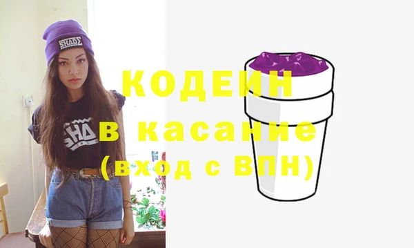 скорость Алексин