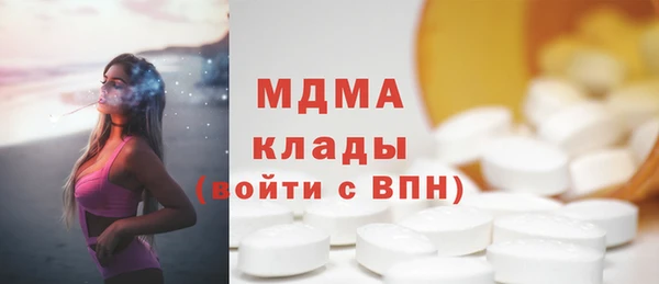 винт Алексеевка