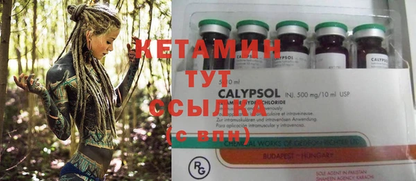 винт Алексеевка