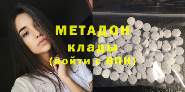 мефедрон VHQ Алзамай