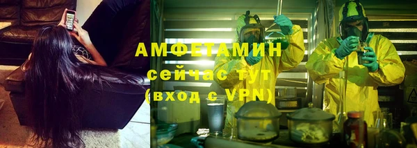 скорость Алексин