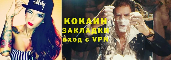 скорость Алексин