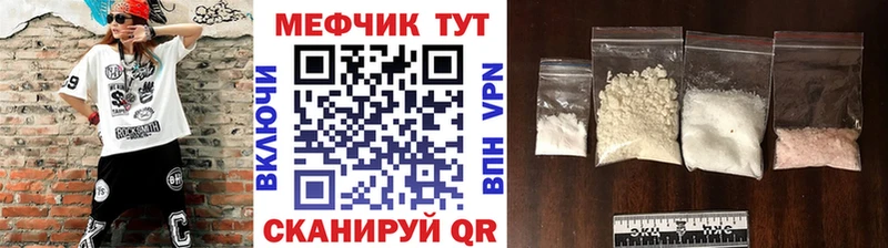 ОМГ ОМГ зеркало  Артём  МЕФ мяу мяу 