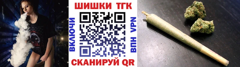 где можно купить наркотик  Артём  Конопля AK-47 